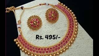 Stylish Copper Jewellery Set | Price Rs. 495 | Online Shopping