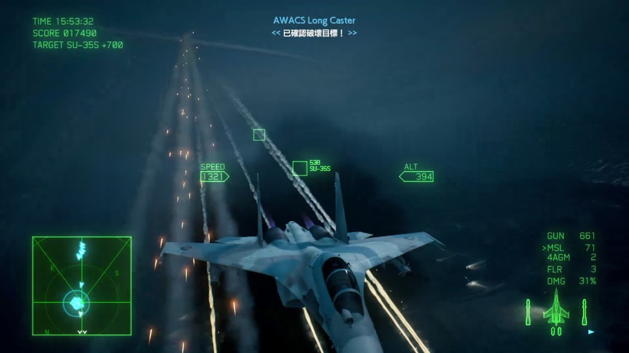 Ace Combat 7, Mission 14 In Ace Difficulty, Su-30M2 With 4AGM, Rank S ...