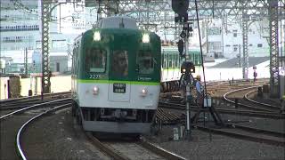 京阪電車＊＊＊９/１３　朝の２２２５編成君