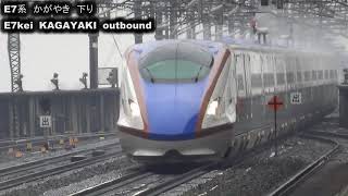 雨でも楽しいぞ！！高崎線熊谷駅 Very interesting Kumagaya station in the rain