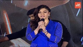 Actress Mehrene Kaur Pirzada Cute Speech At SVC Success Celebrations | YOYO TV Channel