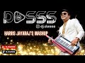 DJ Dasss | Club Mix | Harris Jayaraj's Mashup