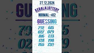 27.12.2024 GUESSING #kerala lottery guessing/Kerala lottery guessing today #keralalottery!!!