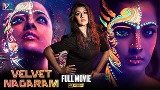 Velvet Nagaram Latest Thriller Full Movie 4K | Varalaxmi Sarathkumar | Malayalam | Indian Video Guru