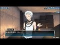 pc zero escape ９時間９人９の扉　パート20 ダブルパック