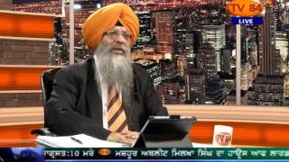 SOS 7/25/2014 Part.3 Dr. Amarjit Singh on :  Braham Gyan Course By Bhai Sewa  Singh Tarmala