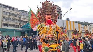 【淡水金闕太子宮-神將團＆淡水福佑宮-天上聖母 聖駕】~114北投慈后宮恭迎天上聖母遶境(北投大拜拜)