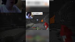 我的世界极小概率事件浮空哨塔 #minecraft