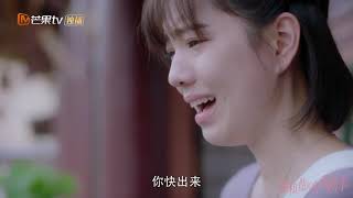 《她和他的恋爱剧本》朱宣文投河求和罗开怀再次被拒 Love Script【芒果TV青春剧场】