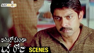 Jagapathi Babu Saves Shashank from Goons | Anukokunda Oka Roju Movie Scenes | Charmi | MM Keeravani