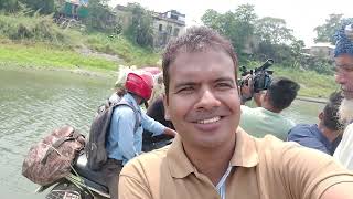 স্বপ্ন যখন বাস্তব । নান্দিনা ব্রিজ । Nandina Bridge