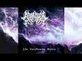 Putrigen - The Everflowing Waters [Demo] 2026