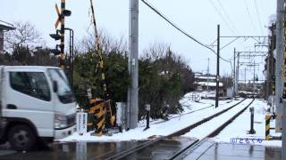 養老鉄道　2011/01撮影