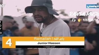 90 minutes Elhiwar Ettounsi JUNIOR HASSEN SAMARA  TOP 10 RAP TUNISIEN - Ep. 09/07/2023 BALTI NORDO