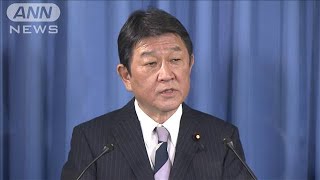 自民も「文通費」寄付へ　茂木幹事長「速やかに・・・」(2021年11月16日)