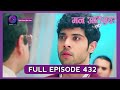 Mann Atisundar | 29 Sept 2024 | Full Episode 432 | Dangal TV