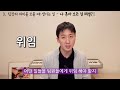 팀장이 된다는 의미