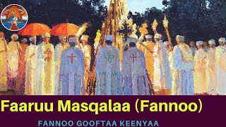 #Ethiopian_Orthodox_Tewahido_Mezmur | Afaan Oromoo| Fannoo Gooftaa Keenyaa|  Waldaa Qulqullootaa