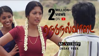 Nedunalvaadai - Moviebuff Sneak Peek | Poo Ramu, Anjali Nair - Directed by Selvakannan