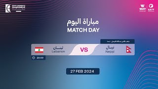 WAFF 2024 Women's Championship - Semi Finals - Nepal vs Lebanon