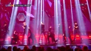 더 유닛 The Unit -  의외의 복병! 유닛 빨강의 ‘Perfect Man‘.20171202