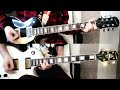My Chemical Romance - The Jetset Life Is Gonna Kill You Guitar Cover