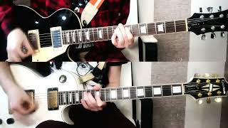 My Chemical Romance - The Jetset Life Is Gonna Kill You Guitar Cover