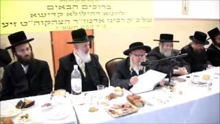 Zlotchover Rebe Makes Siyum On Shas On His father's Yahrtzeit- Teves 5776