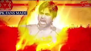 Janasenudu MAA devudu || Pawan Kalyan||