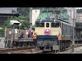 ef65 1135牽引 サロンカーなにわ 山陽本線本郷駅 機回し作業 【4k】