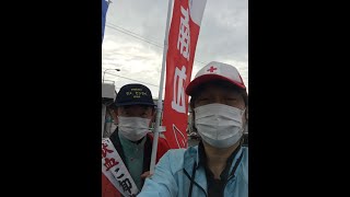 【献血】連続56週達成！！　　2021.9.22　青森市街頭演説