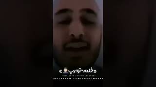 Sepehr khalse 🤣😂😂 تفاوت بینظیر خلسه تو رپ و یوتیوب