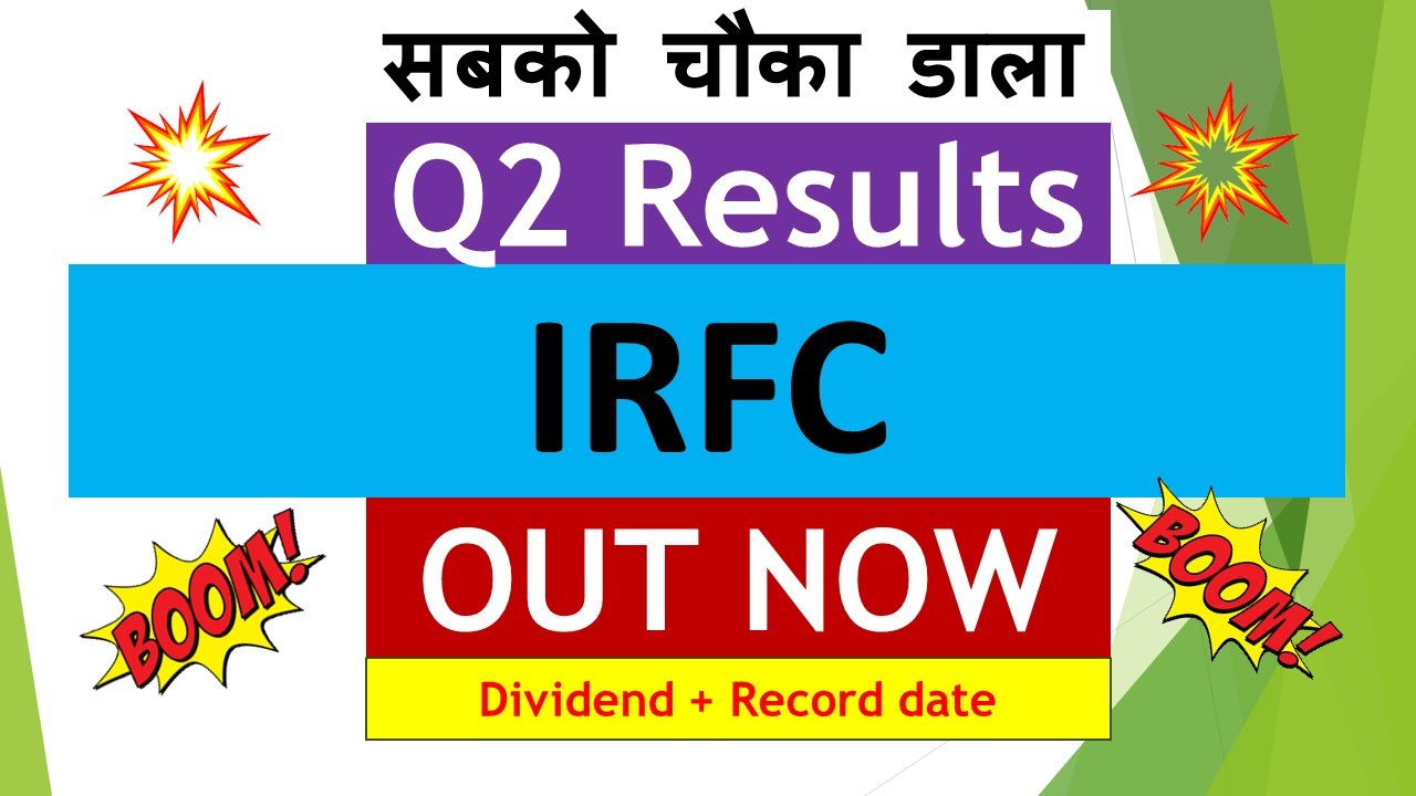 IRFC Q2 Results 2024 | IRFC Q2 Results | IRFC Share News | IRFC Share ...