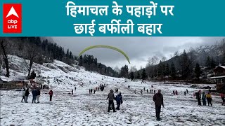 Himachal के पहाड़ों पर बर्फीली बहार, सफेद चादर से ढकी पहाड़ियां, बदरीनाथ धाम का 'श्वेत' श्रृंगार