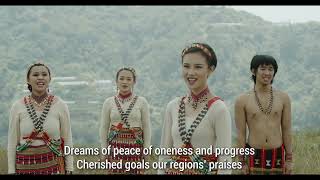 THE CORDILLERA HYMN