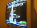 stepmania femow destiny nm piupro