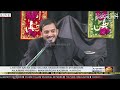 🔴live 6th safar 2022 salana yadgar riwati shabedari anjuman hyderia imam bargah kazmain karachi