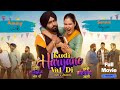 Kudi Haryane Val Di ( Full Movie - Review ) Ammy Virk, Sonam Bajwa | Punjabi Movies 2024 Full Movie