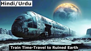 Pending Train (2023) Explained in Hindi/Urdu | Pending Train Time Travel Summari