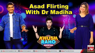 Asad Flirting With Dr Madiha In Khush Raho Pakistan | Asad Ray | Dr Madiha | Fay