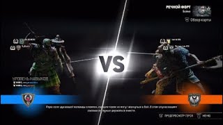 For Honor. Даже нубам иногда везет ;)