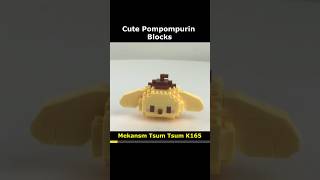 Tsum Tsum Pompompurin K165 Mini Blocks Preview #lego #brick #miniblock #nanoblock #block