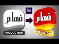 After Effects Tutorial: Best Way To Animate 3D Logos | Free Template