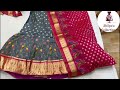 paithani lehenga wedding special collection paithani ghagara set banarasi lehenga set