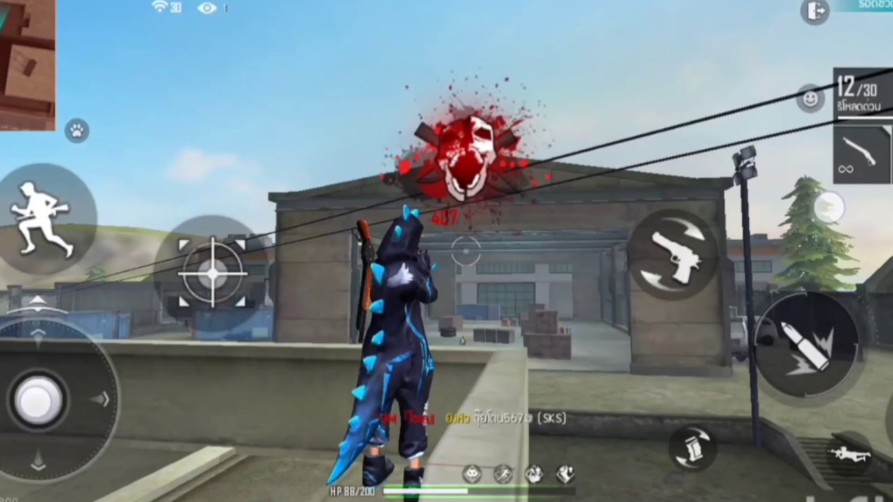 Freefire Highlight 1 Youtube