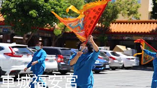 [癸卯年環島謁祖參香] 車城福安宮