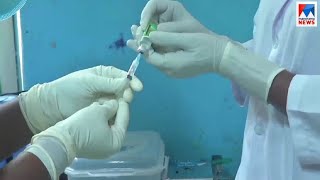 45 വയസുപിന്നിട്ടവര്‍ക്ക് കോവിഡ് വാക്സീന്‍ നാളെ മുതല്‍ | Kerala Covid vaccine