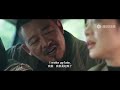 eng sub 《心灵迷雾 lies never lie》ep07——李莫愁遭挟持，丁威带人及时赶到携手缉凶！王真儿 u0026李媛