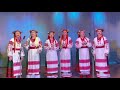 Українська народна пісня