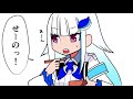 【漫画】vtuberが闇鍋したら地獄だった〈閲覧注意〉【マンガ動画】【アニメ】にじさんじ☆ぷちさんじ